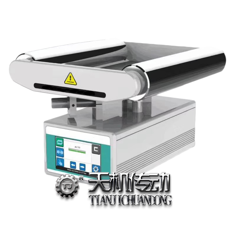 口罩糾偏機 口罩糾偏機